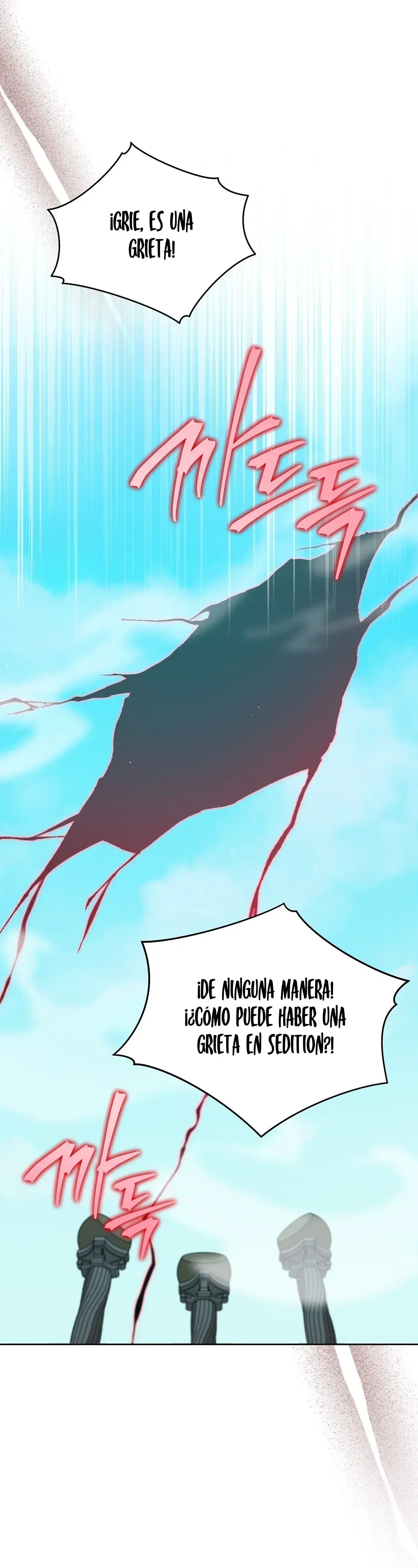 Capitulo 71 page 15