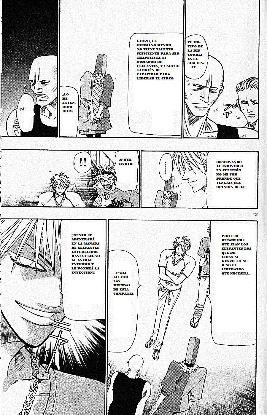 Capitulo 34 page 17