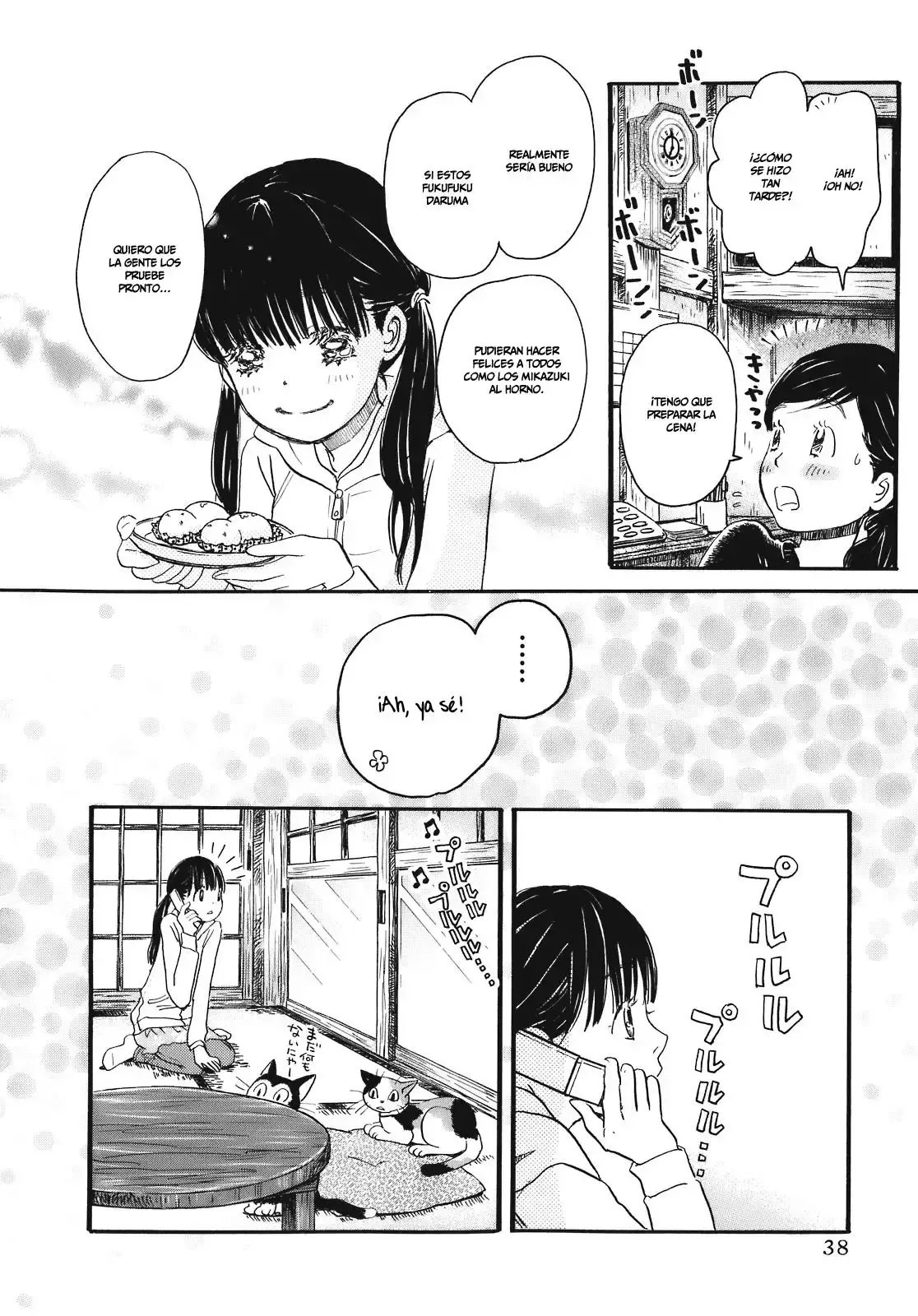 Capitulo 44 page 14