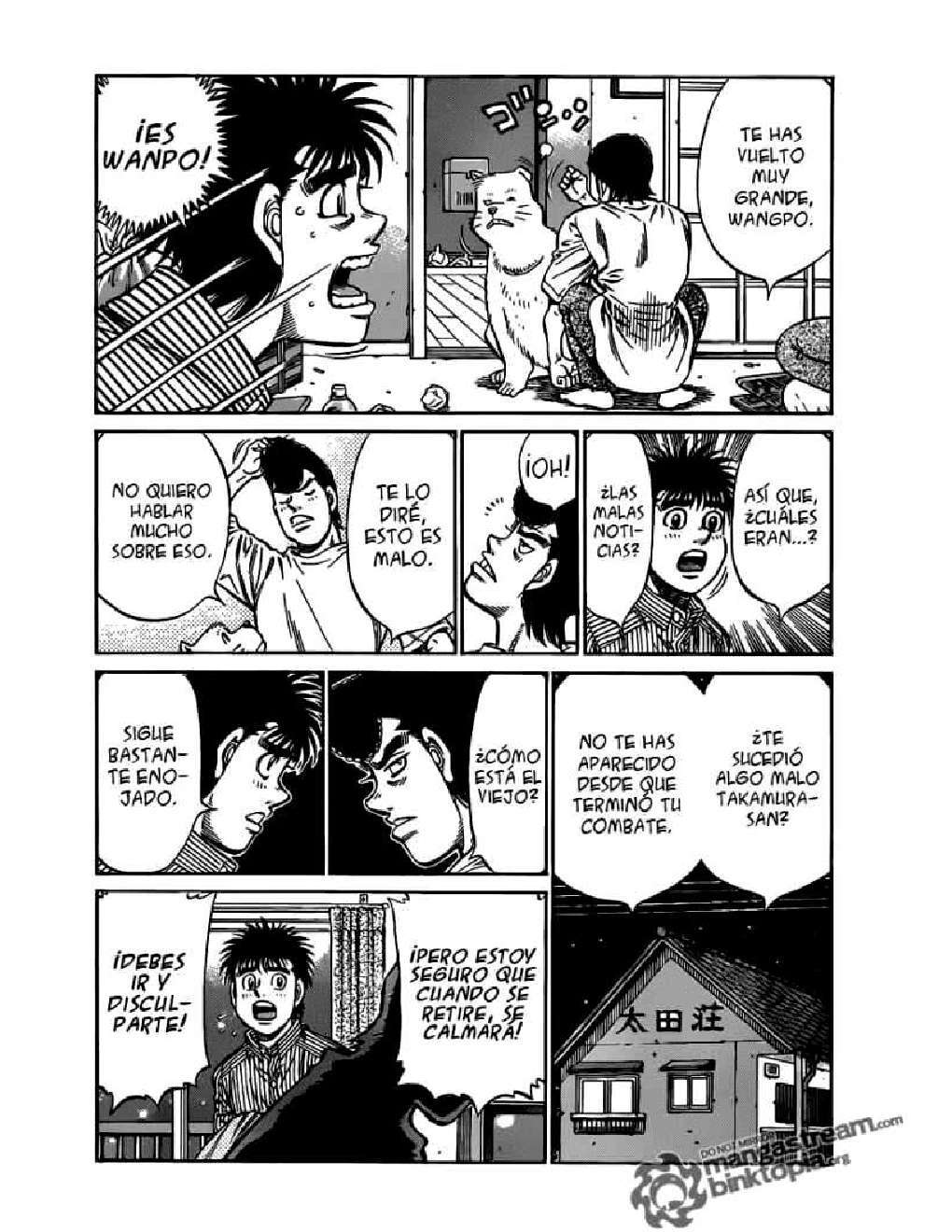 Capitulo 948 page 15