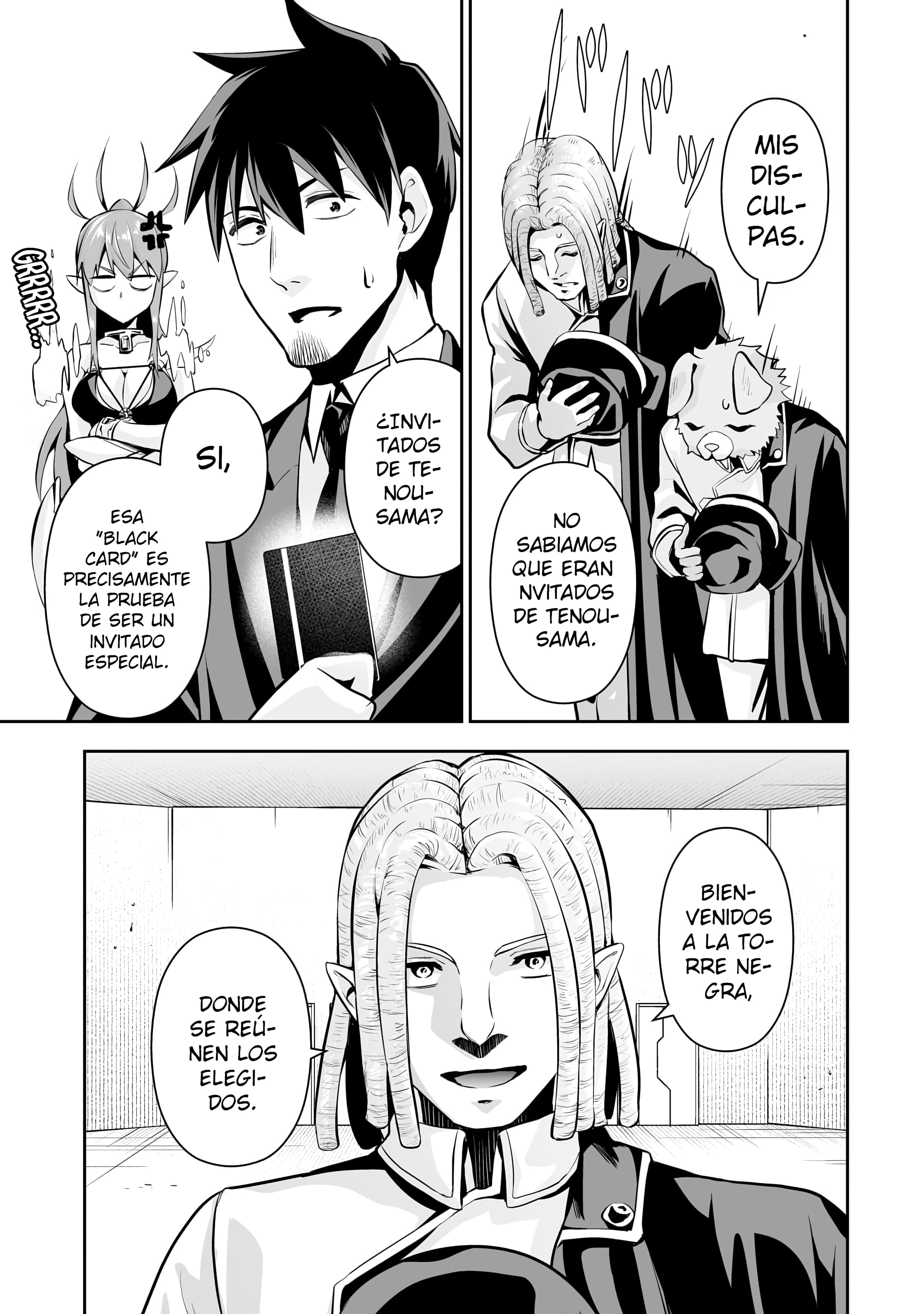 Capitulo 106 page 11
