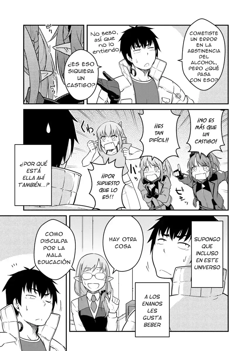 Capitulo 42.20 page 4
