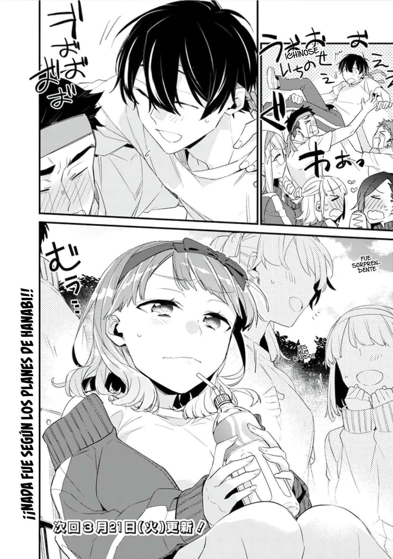 Capitulo 7 page 17