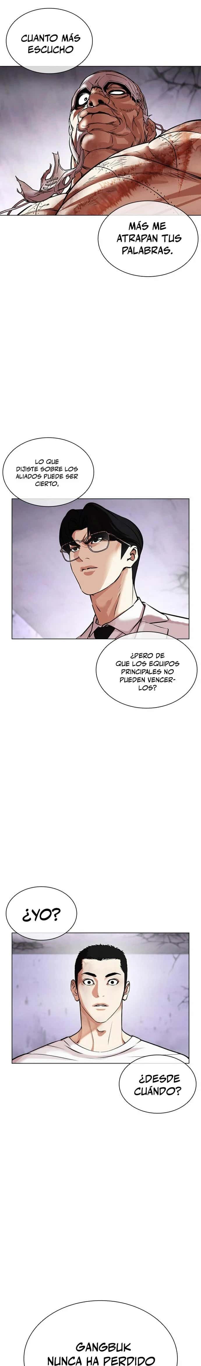 Capitulo 471 page 43