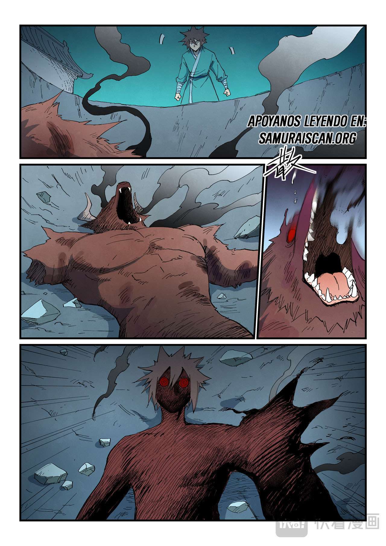 Capitulo 768 page 6