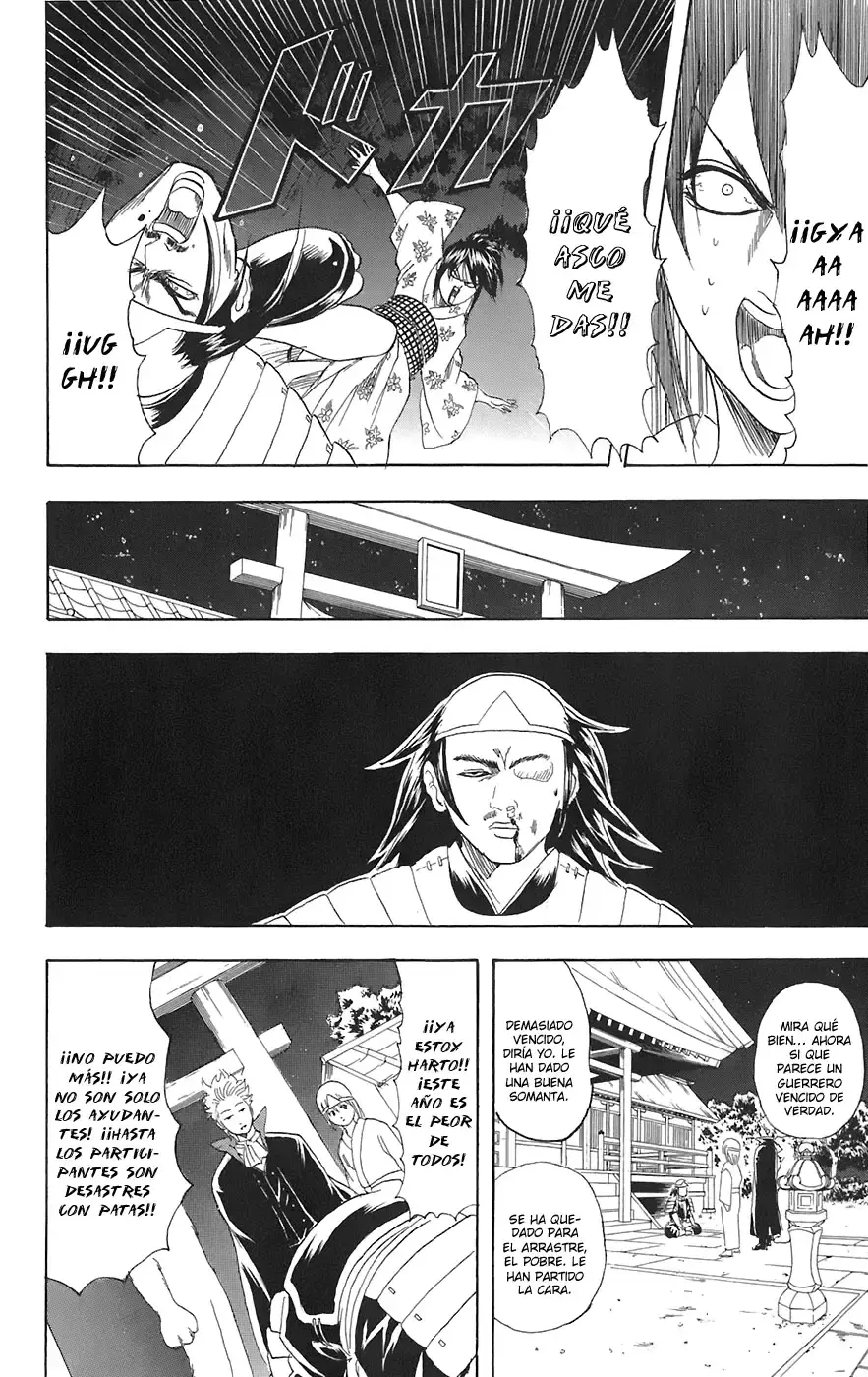 Capitulo 82 page 13