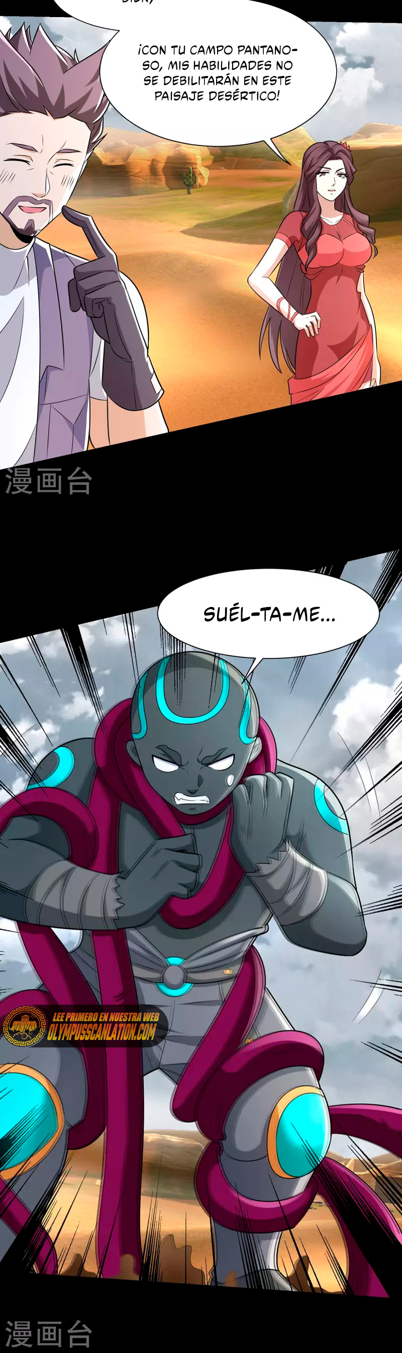 Capitulo 515 page 12