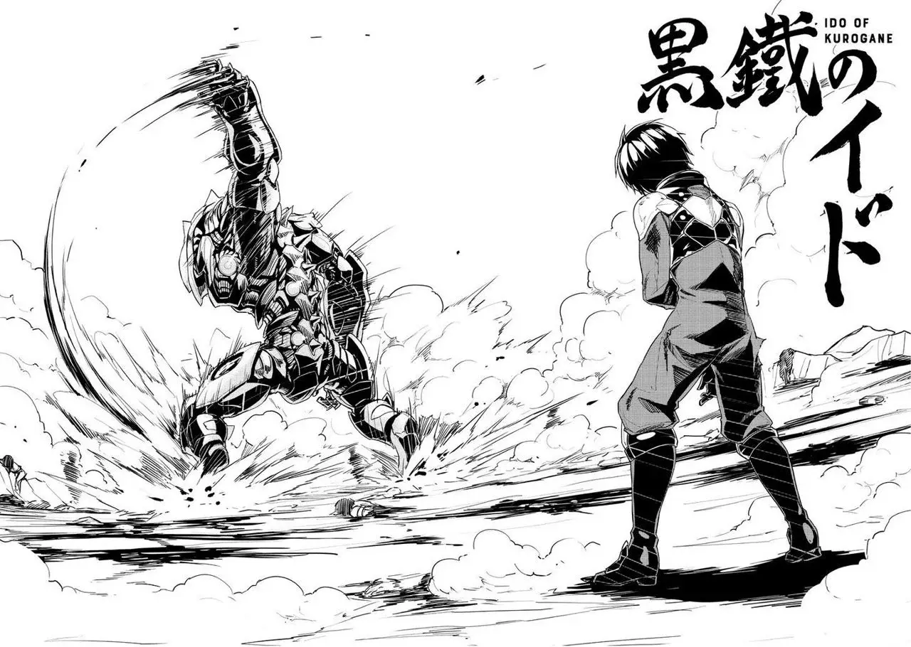 Capitulo 1 page 4