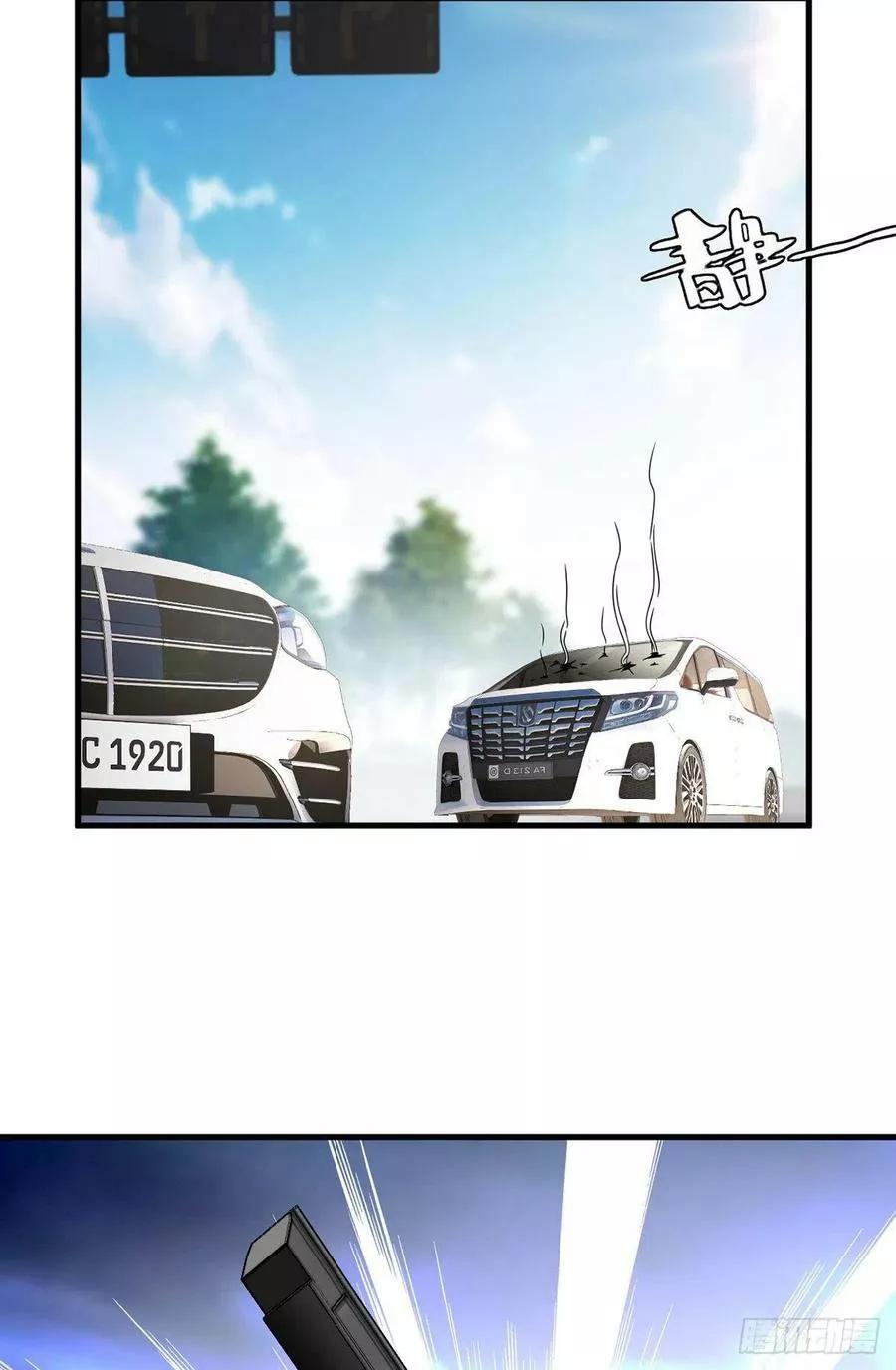 Capitulo 112 page 27