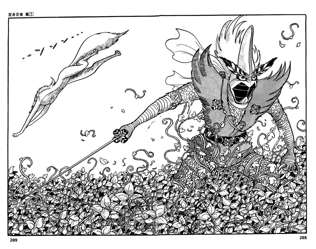 Capitulo 3 page 45