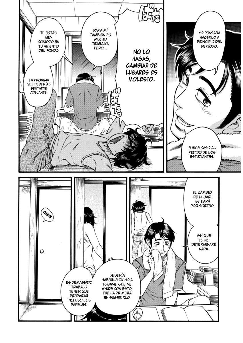 Capitulo 1 page 24