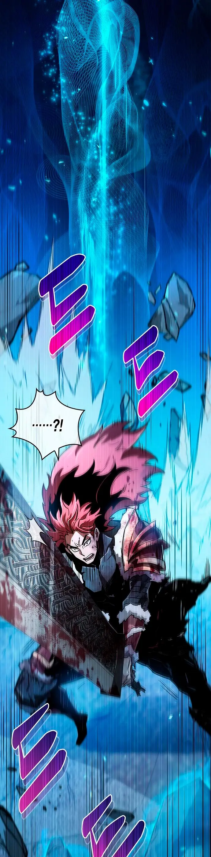 Capitulo 11 page 14