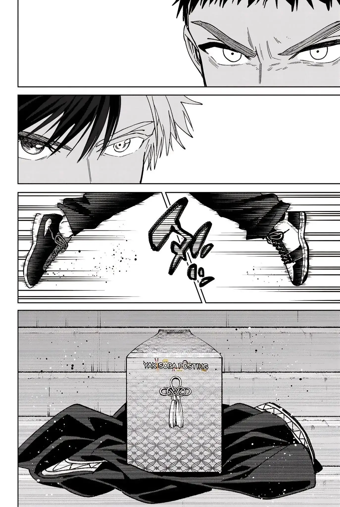 Capitulo 205 page 14