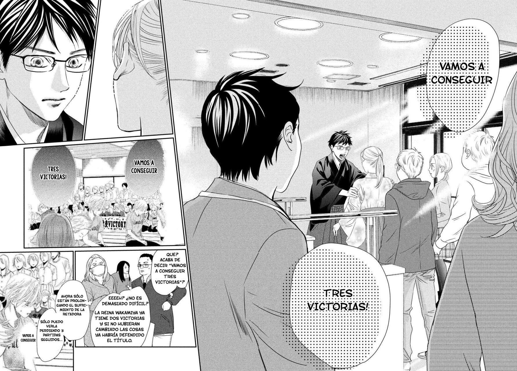 Capitulo 227 page 3