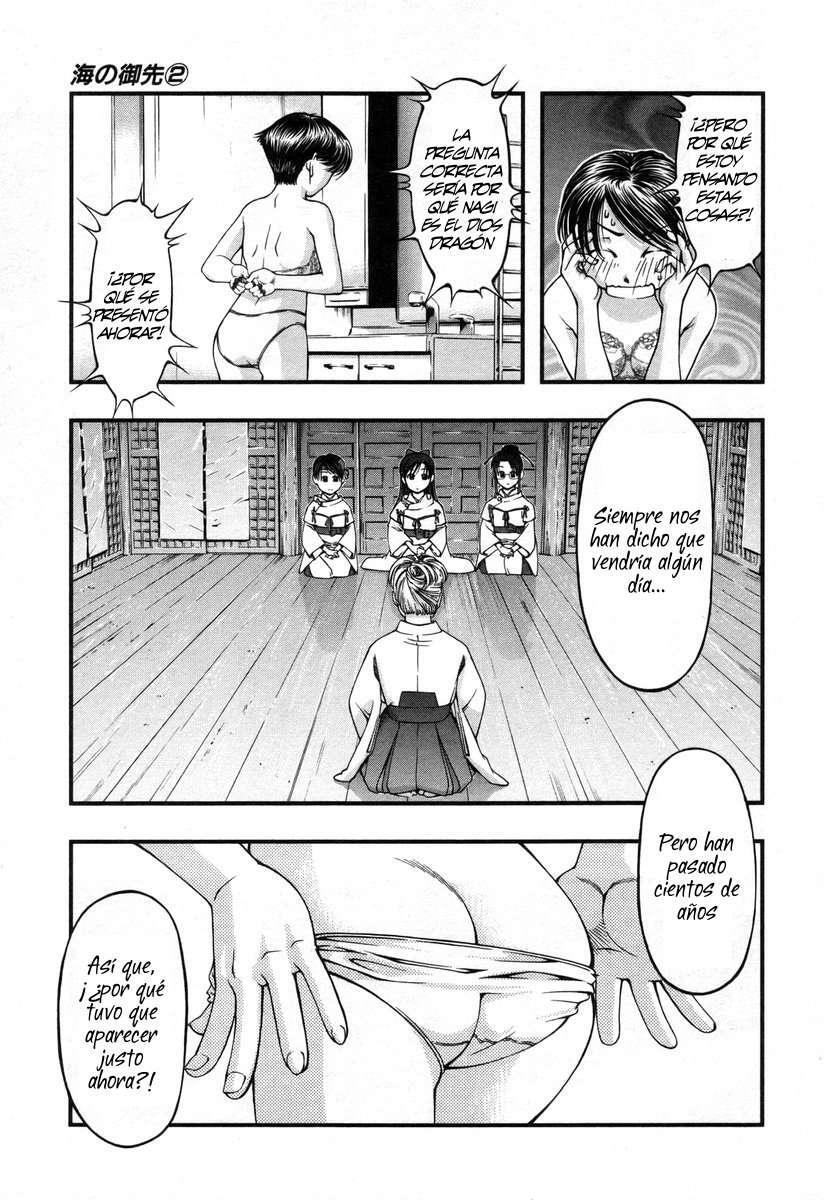 Capitulo 12 page 10