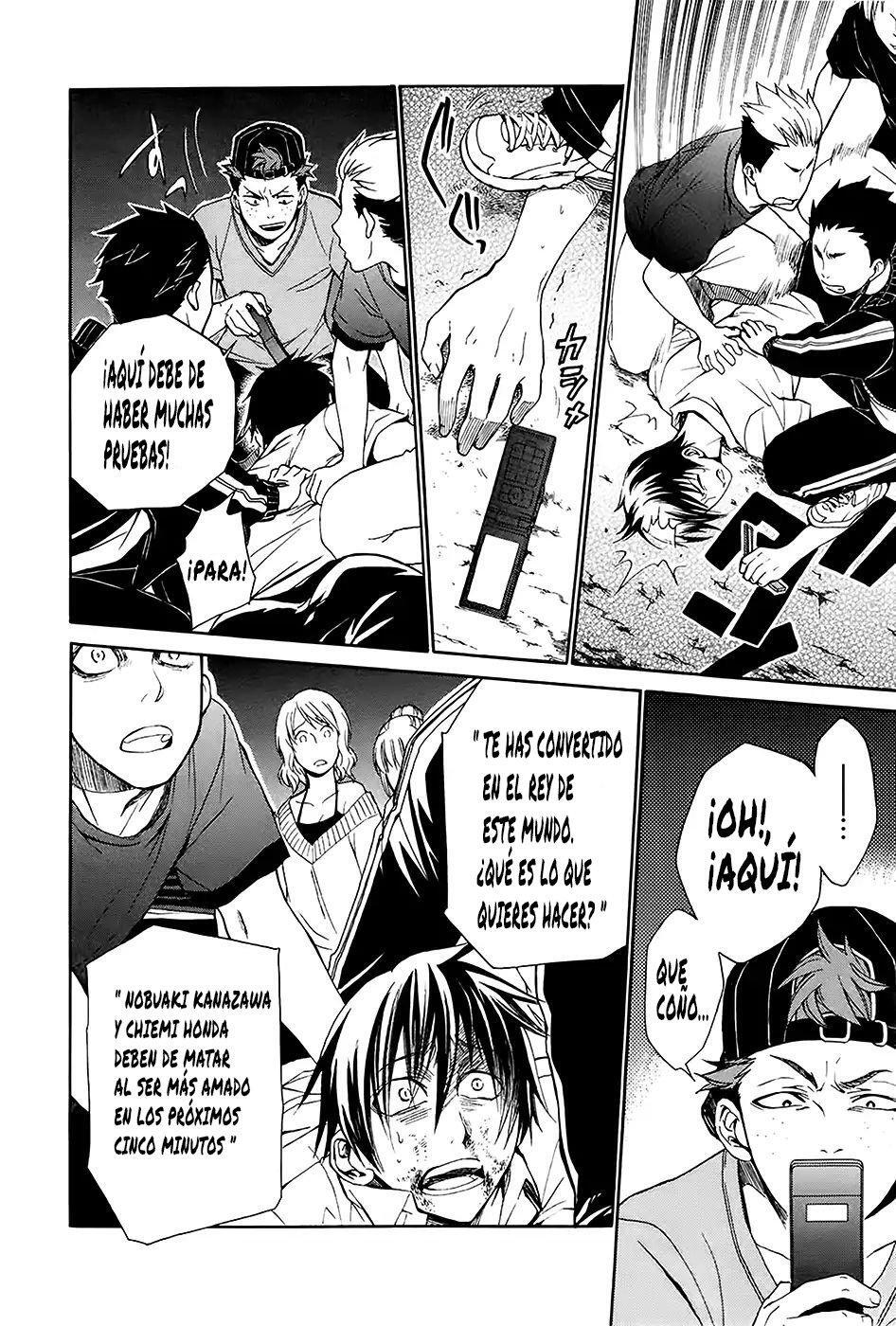 Capitulo 5 page 5