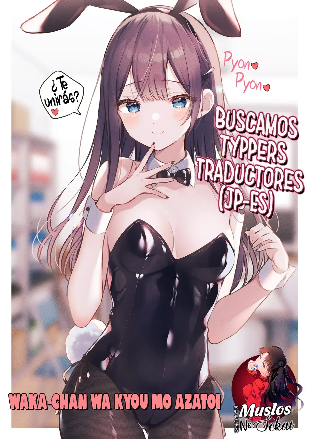 Capitulo 58 page 13