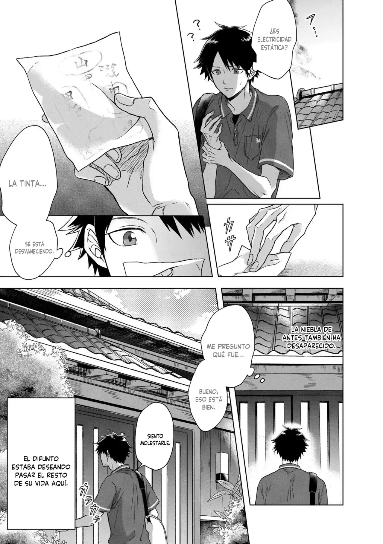 Capitulo 1 page 12