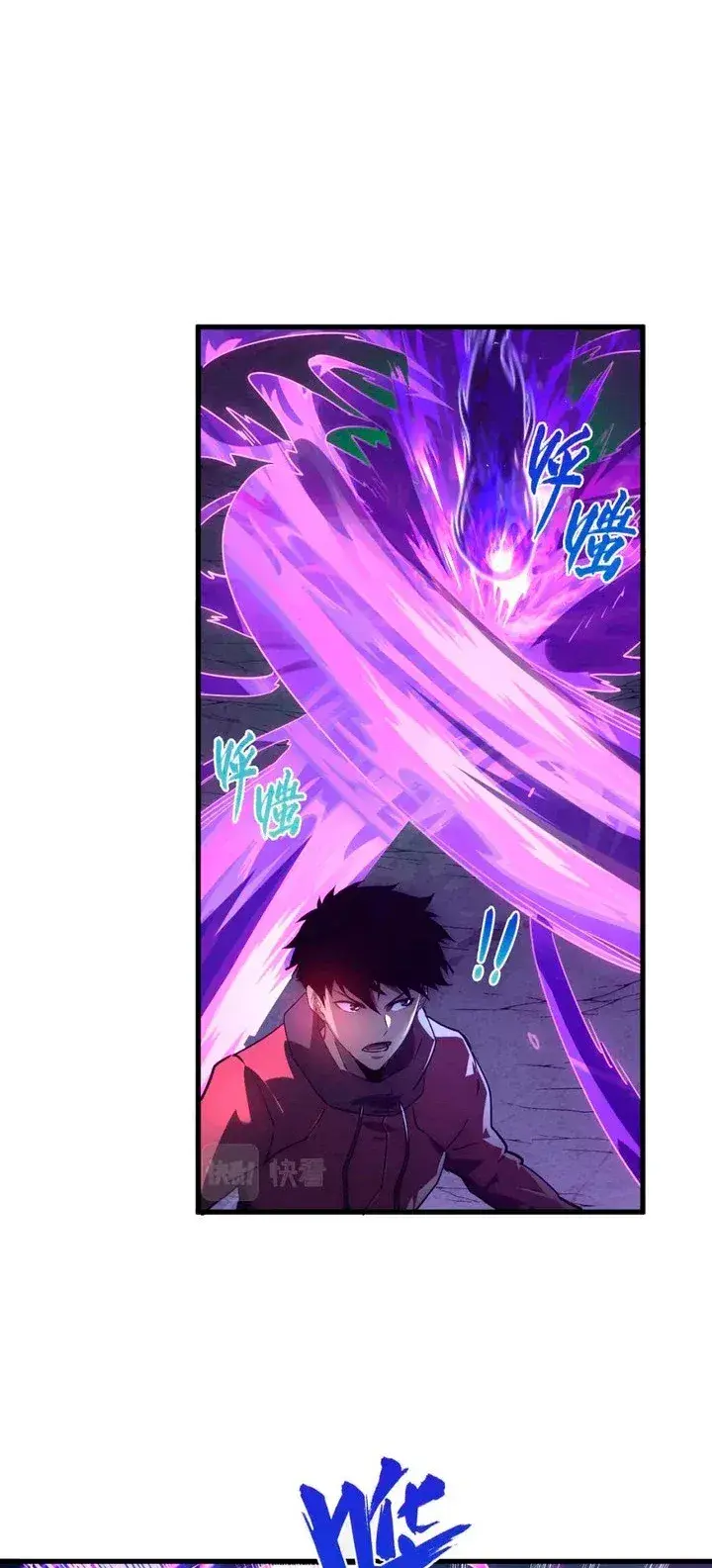 Capitulo 158 page 6