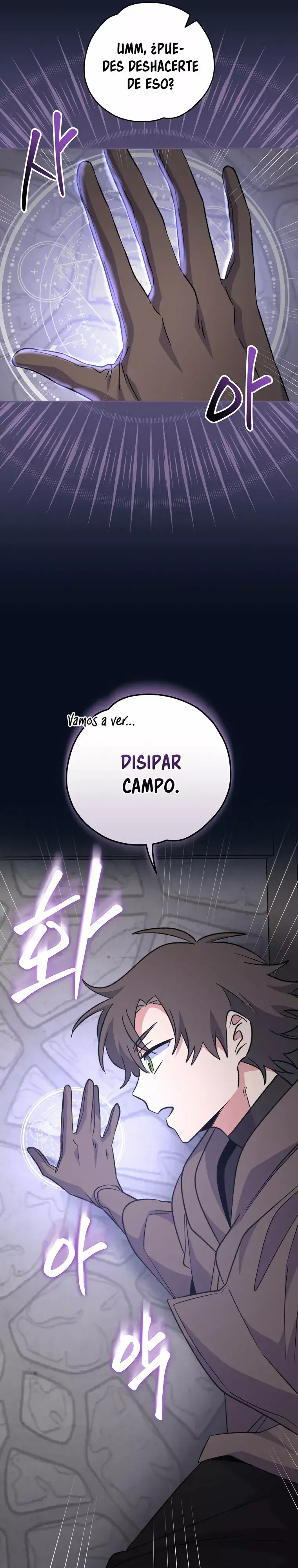 Capitulo 77 page 17