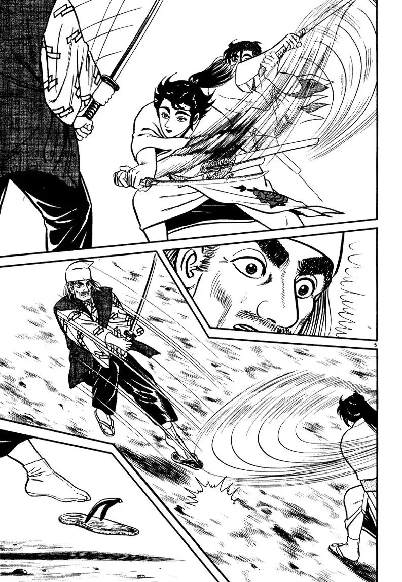 Capitulo 45 page 5