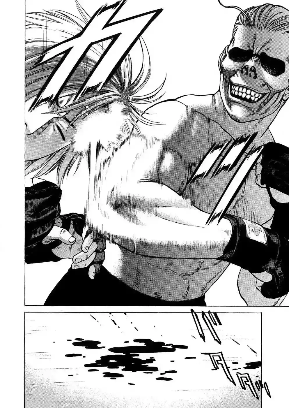 Capitulo 61 page 14