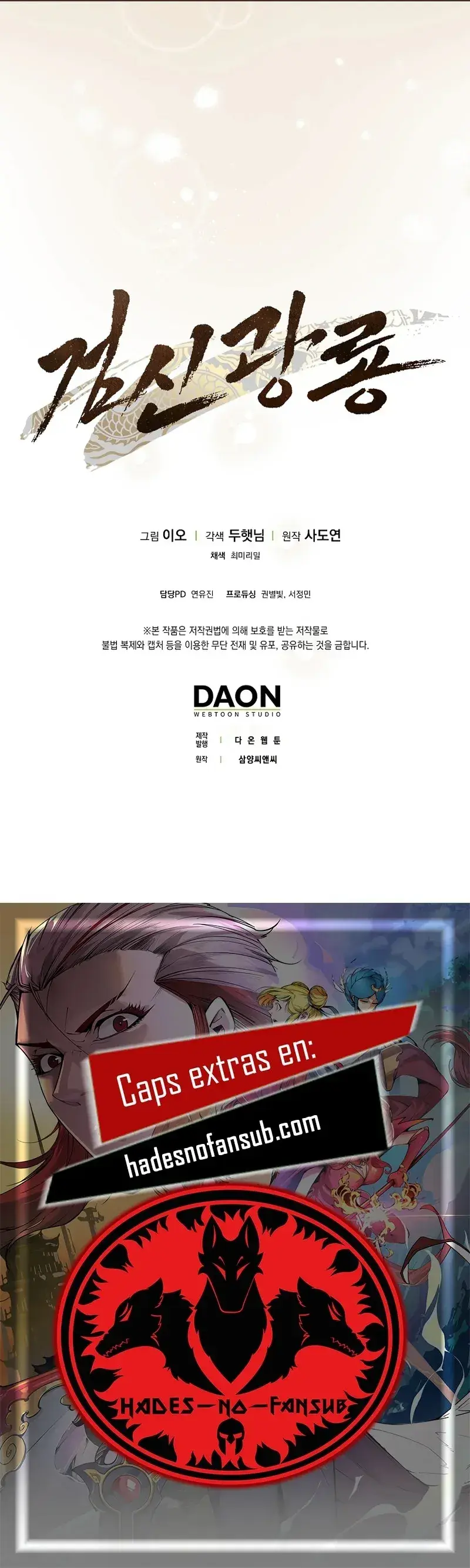 Capitulo 7 page 30