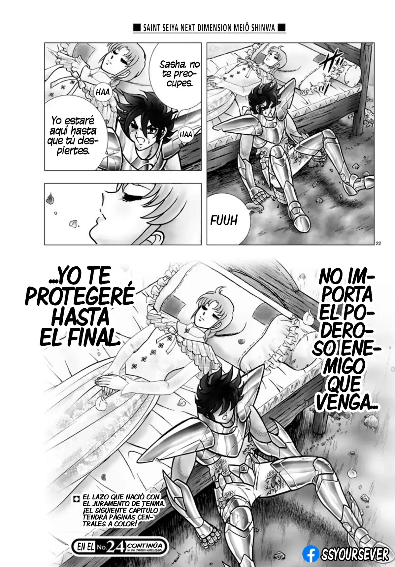 Capitulo 105 page 21