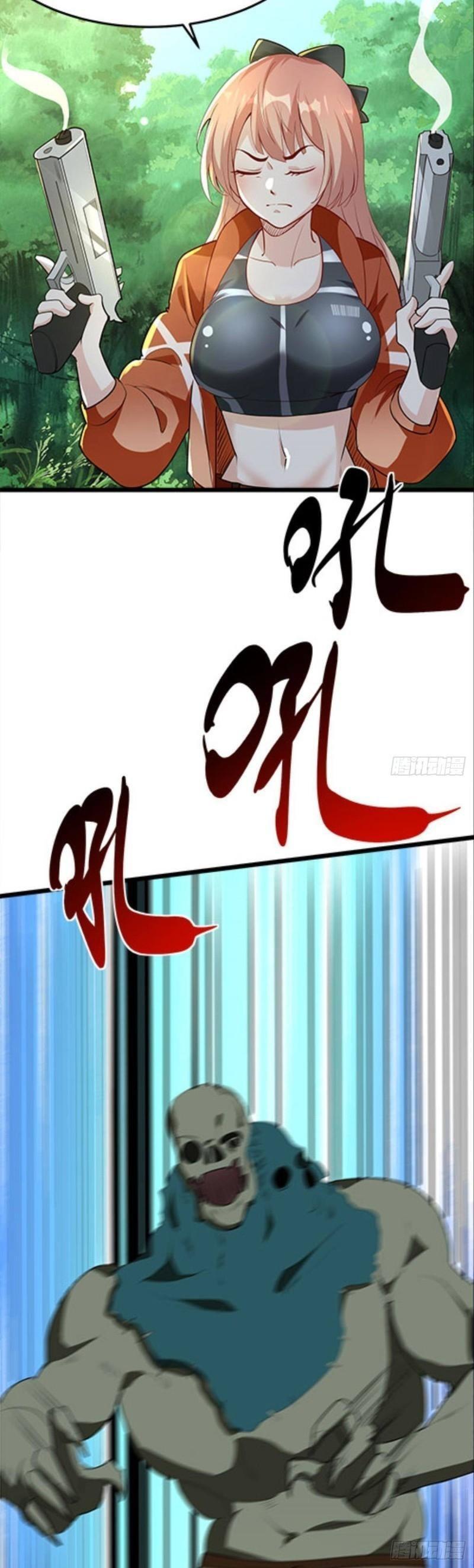 Capitulo 41 page 11