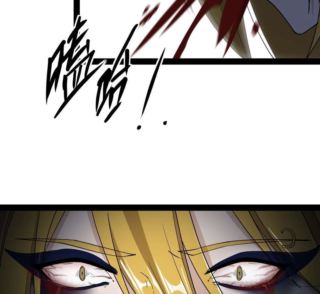 Capitulo 12 page 45