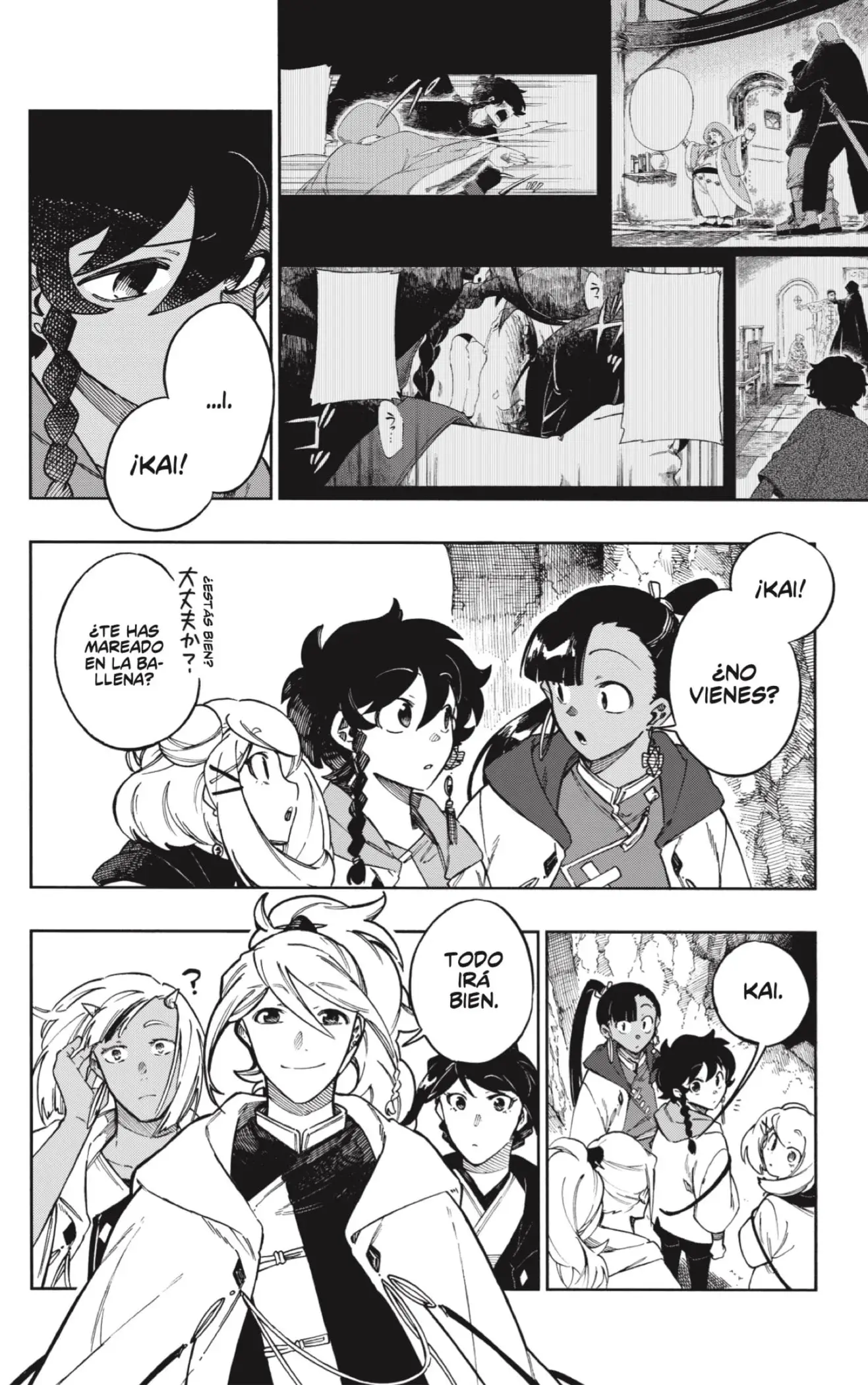 Capitulo 61 page 2