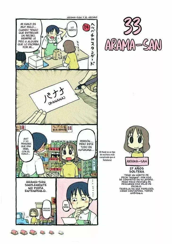 Capitulo 1 page 39