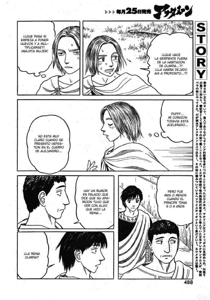 Capitulo 60 page 4