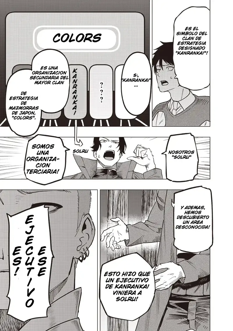 Capitulo 50 page 16