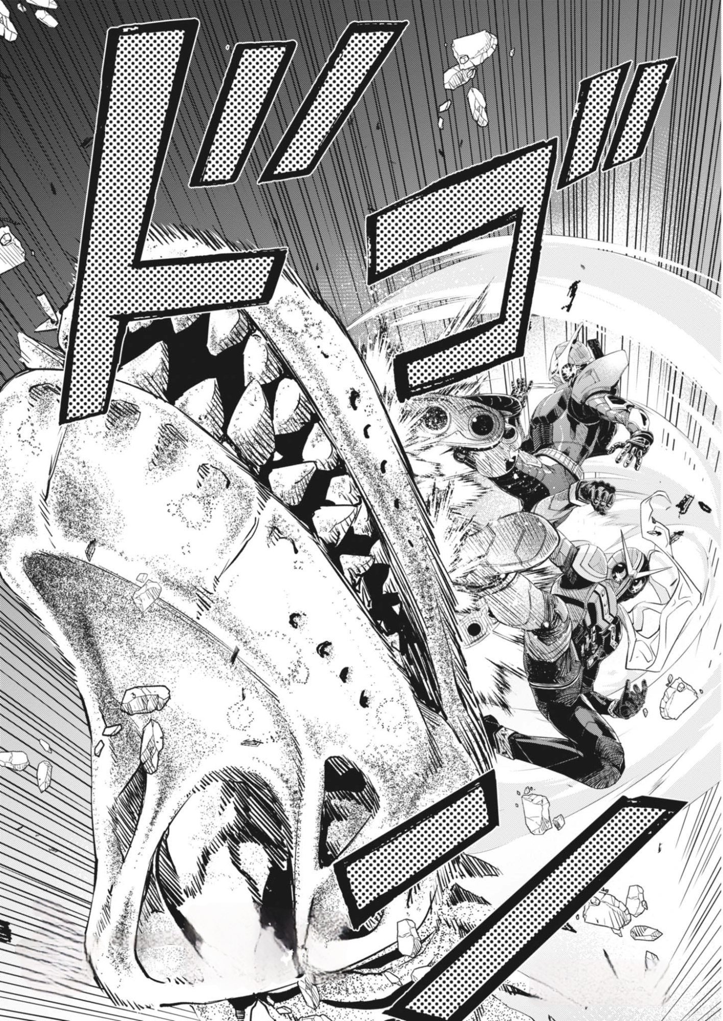 Capitulo 182 page 24