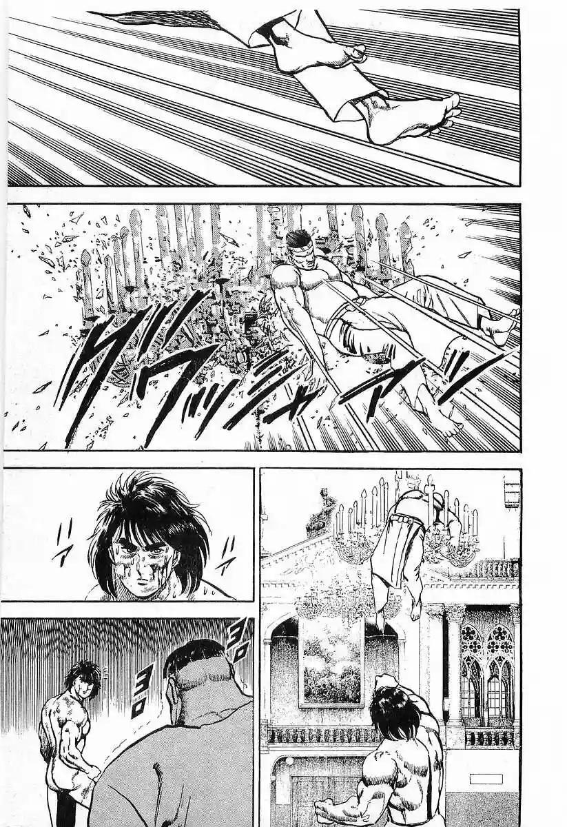 Capitulo 39 page 13