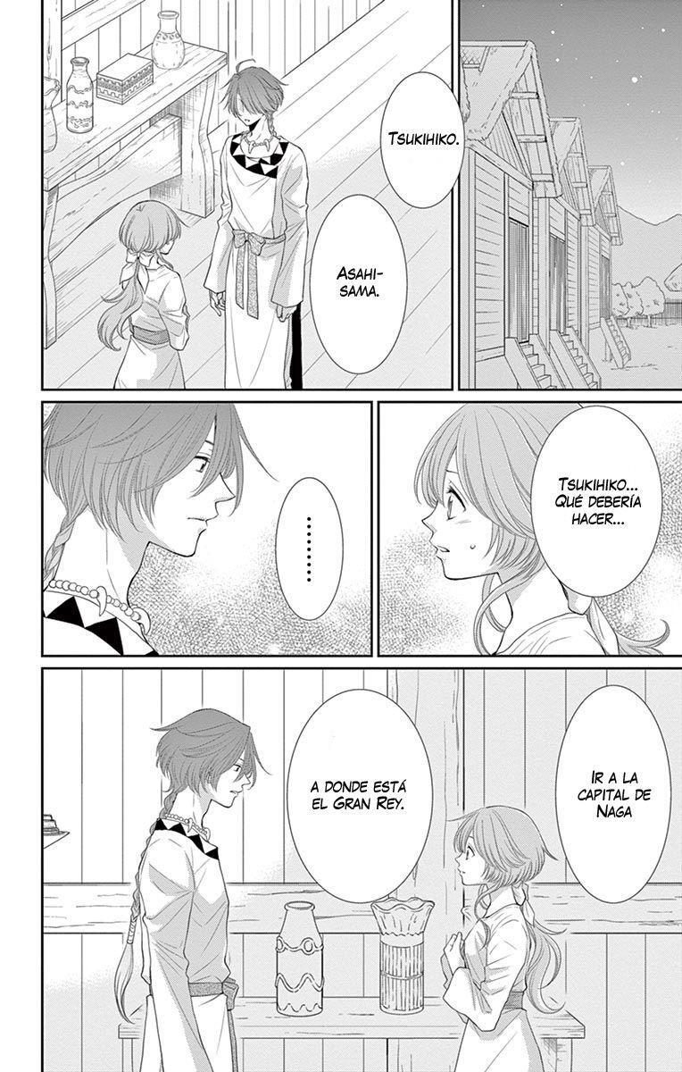 Capitulo 18 page 11