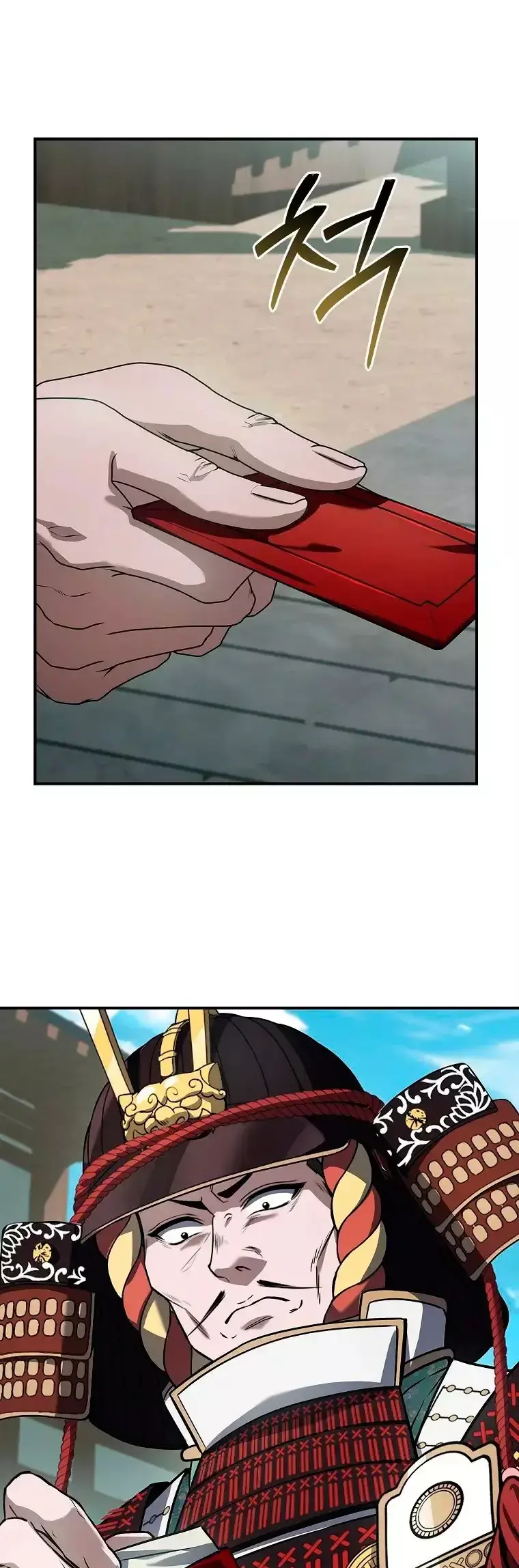 Capitulo 105 page 36