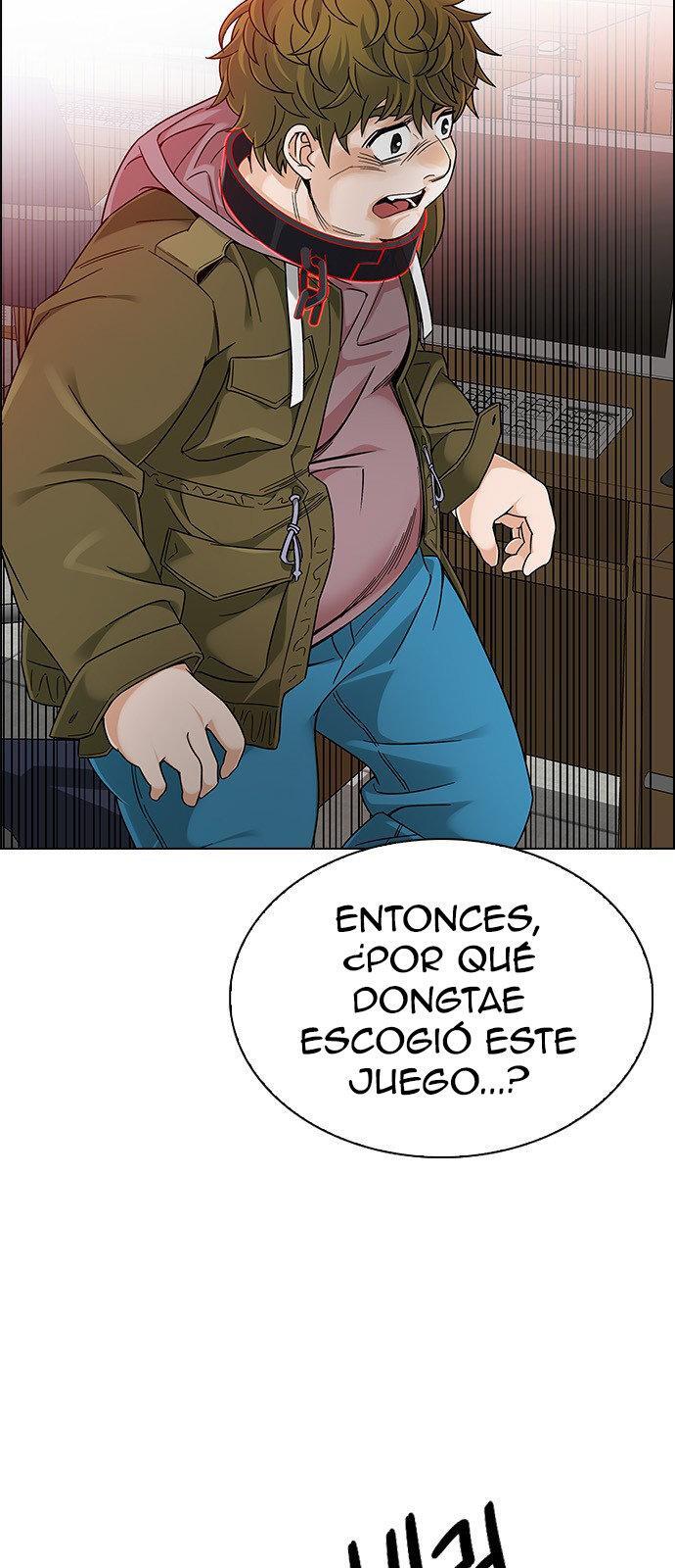 Capitulo 373 page 14