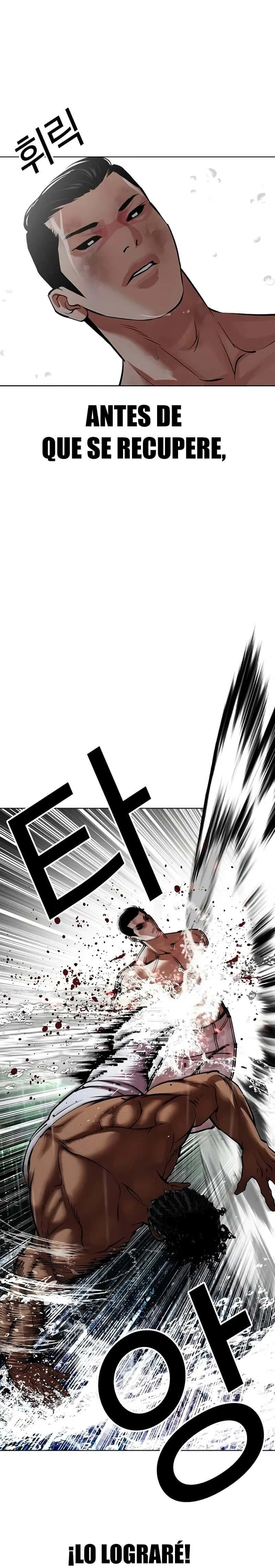 Capitulo 508 page 13