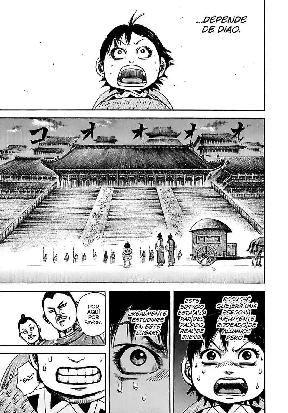 Capitulo 102 page 13