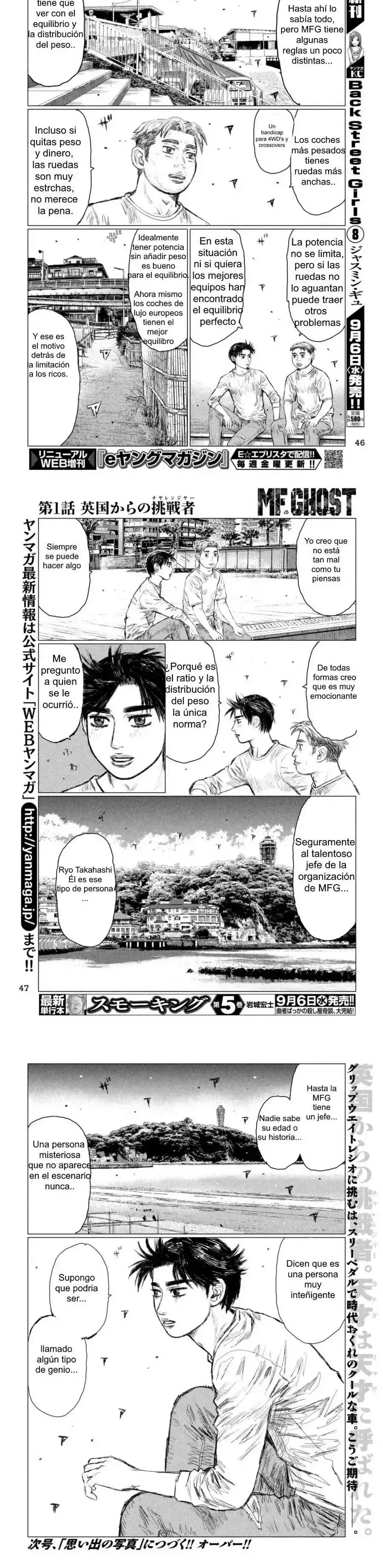 Capitulo 1 page 14