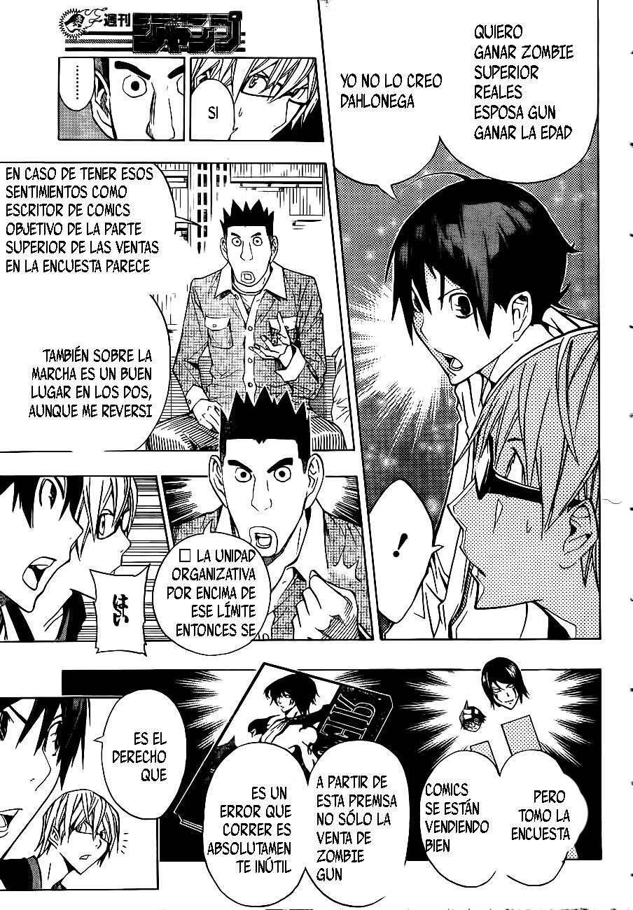 Capitulo 161 page 3