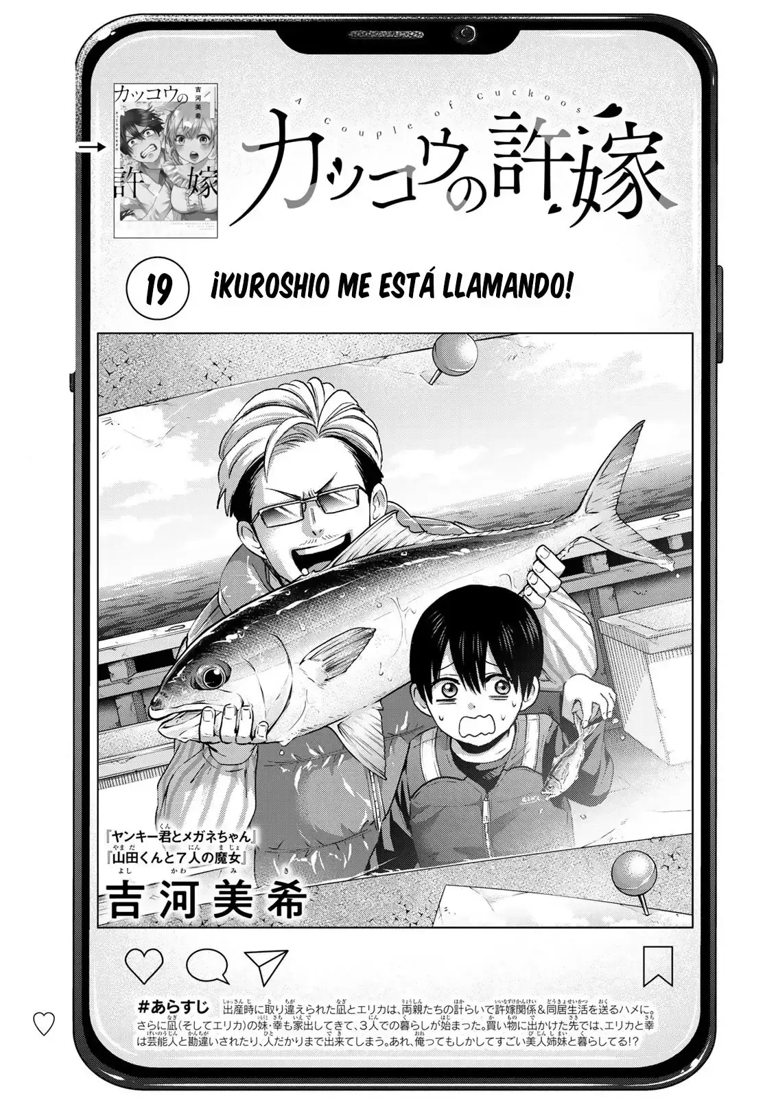 Capitulo 19 page 4