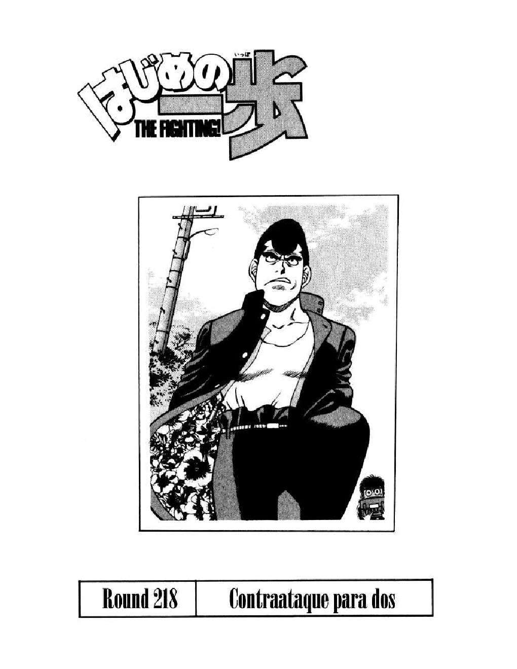 Capitulo 218 page 2