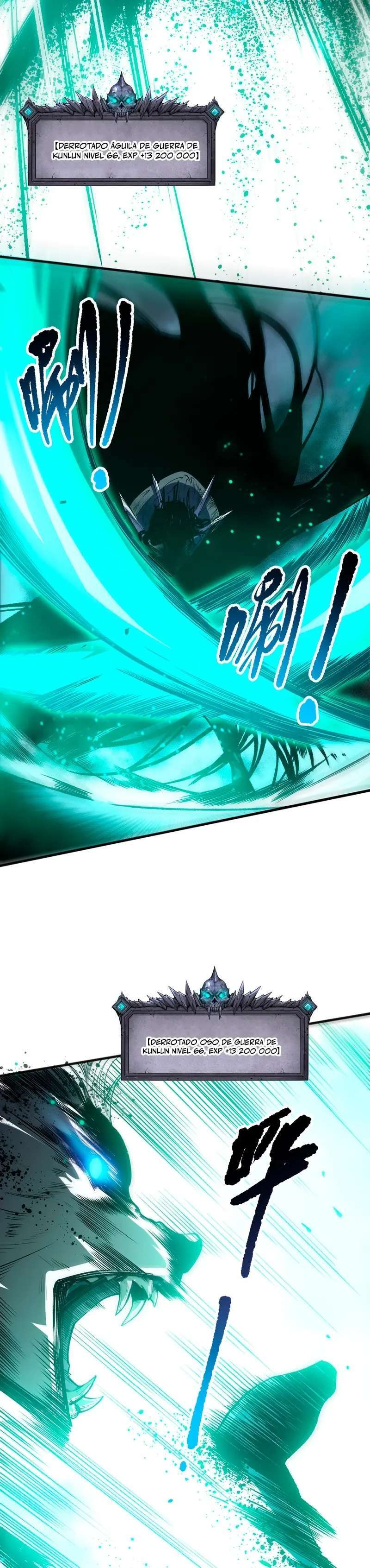 Capitulo 247 page 3