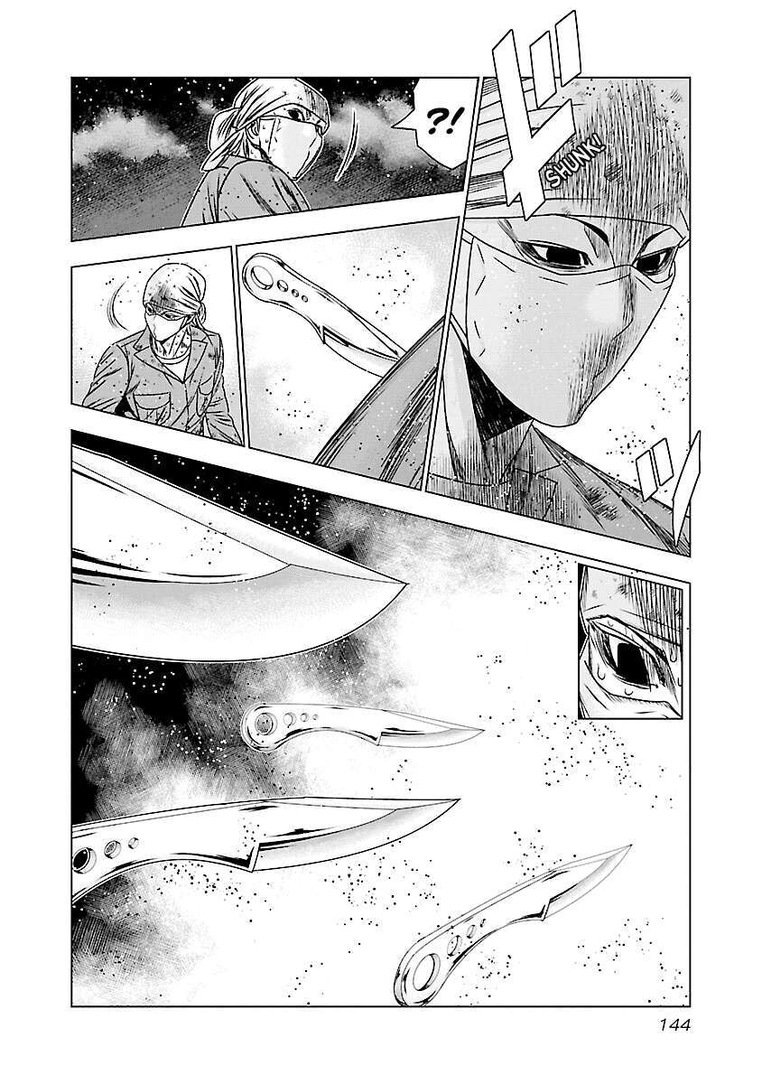 Capitulo 176 page 17