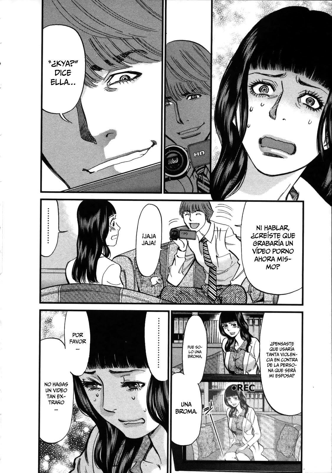 Capitulo 119 page 11