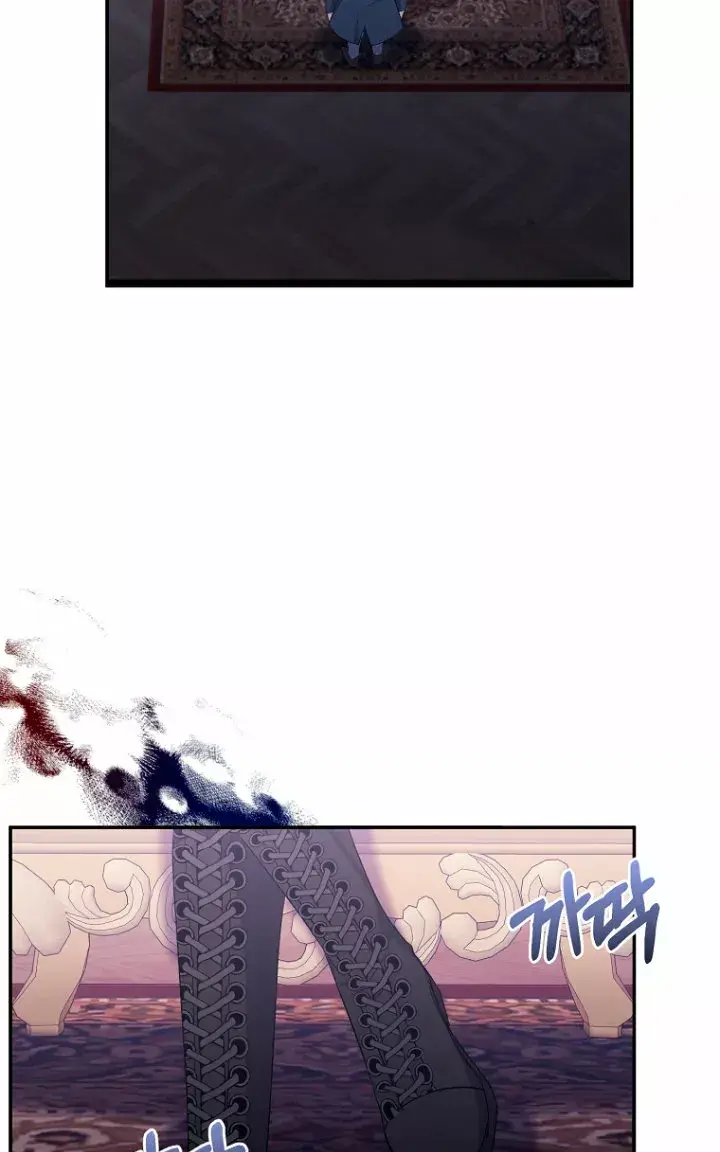 Capitulo 36 page 44