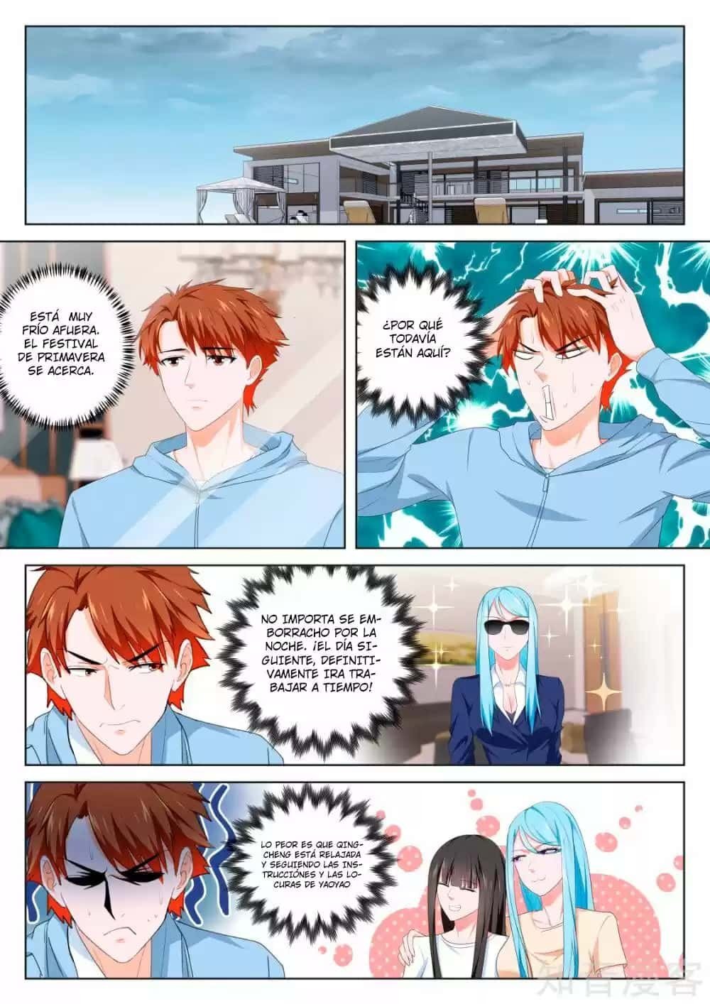 Capitulo 141 page 11